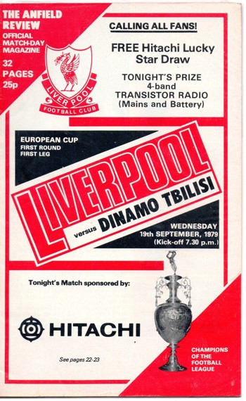 Match programme